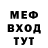 Метадон мёд Alla Mirgorodsky