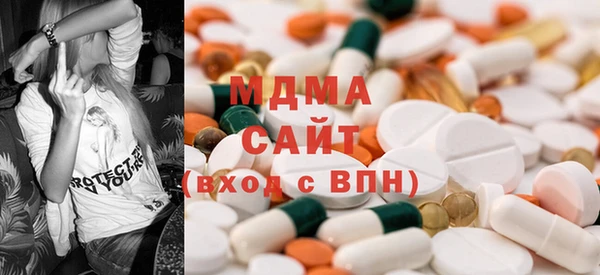 spice Абдулино