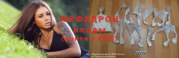 не бодяженный Корсаков