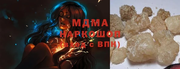 spice Абдулино