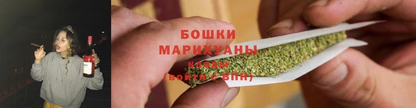 синтетический гашиш Абаза