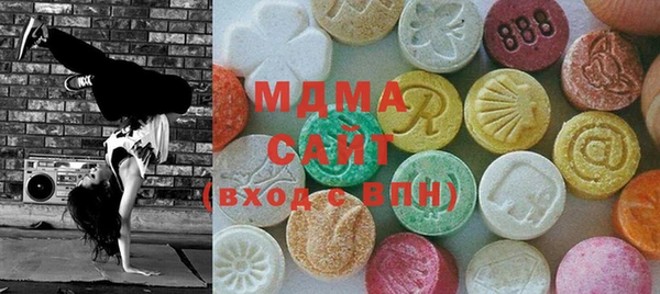 синтетический гашиш Абаза