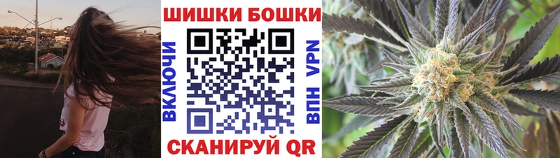 Каннабис MAZAR  Благовещенск 